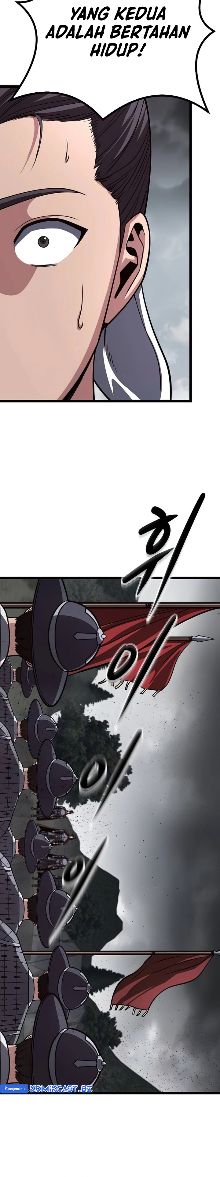 Song Baek Chapter 26 Halaman 21