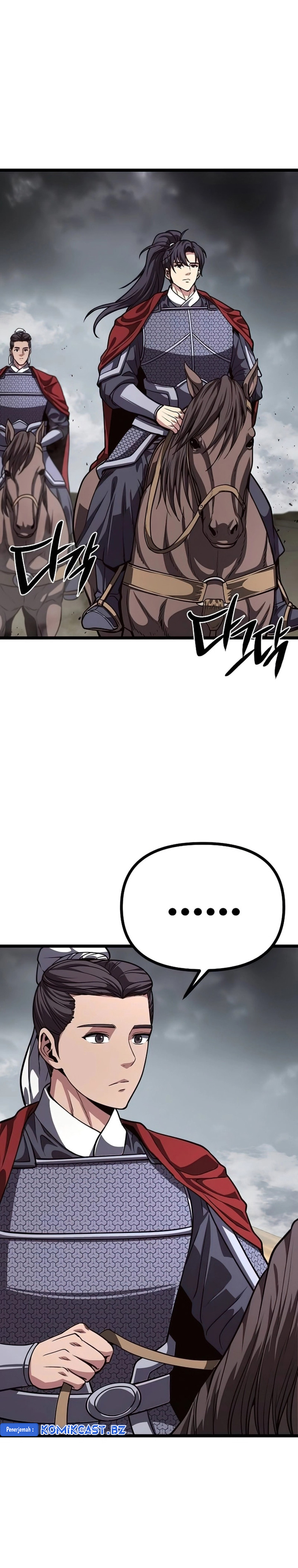 Song Baek Chapter 26 Halaman 29