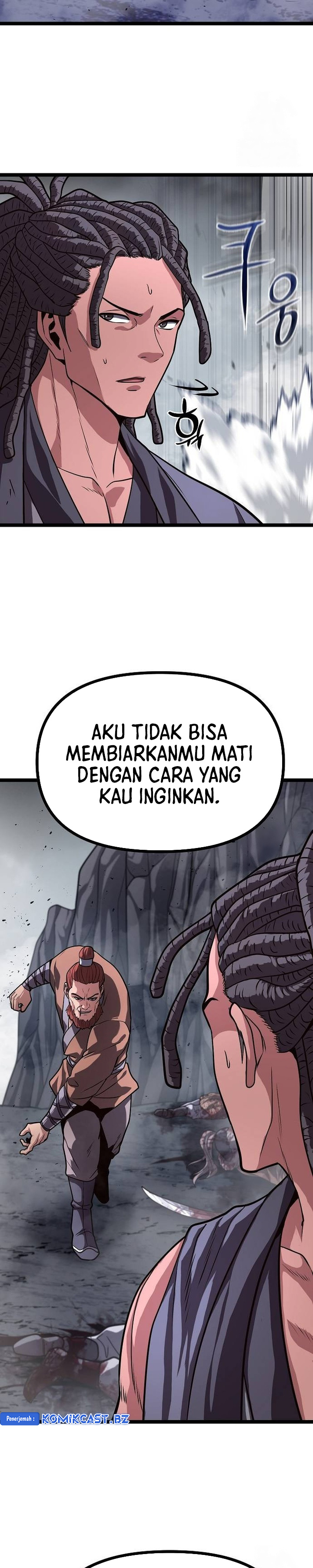 Song Baek Chapter 27 Halaman 25
