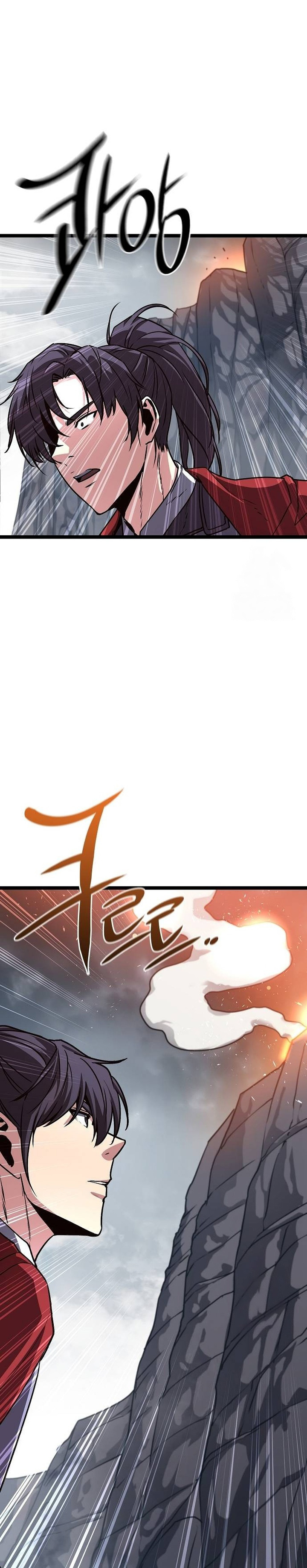Song Baek Chapter 28 Halaman 42