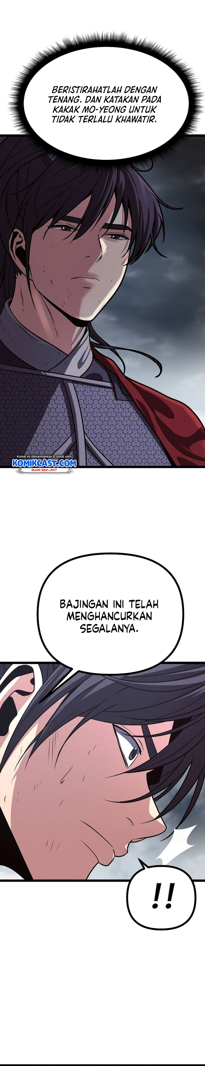 Song Baek Chapter 33 Halaman 21