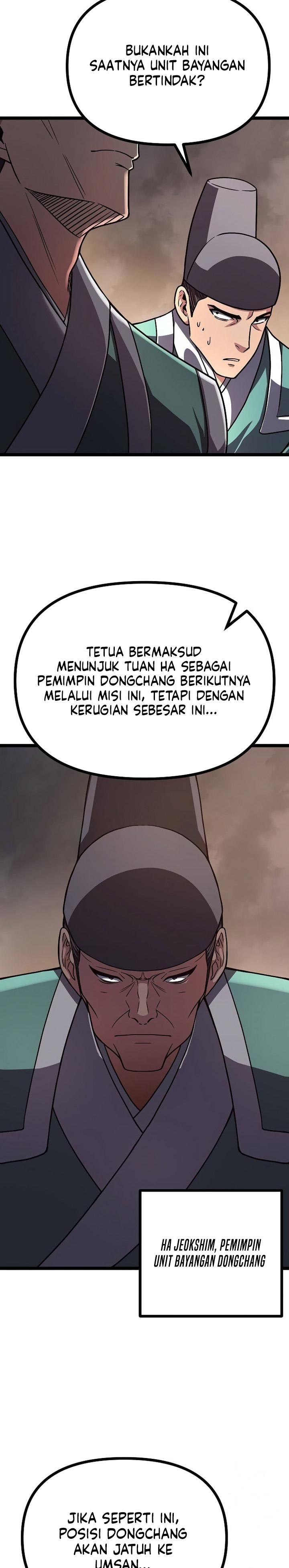 Song Baek Chapter 34 Halaman 23