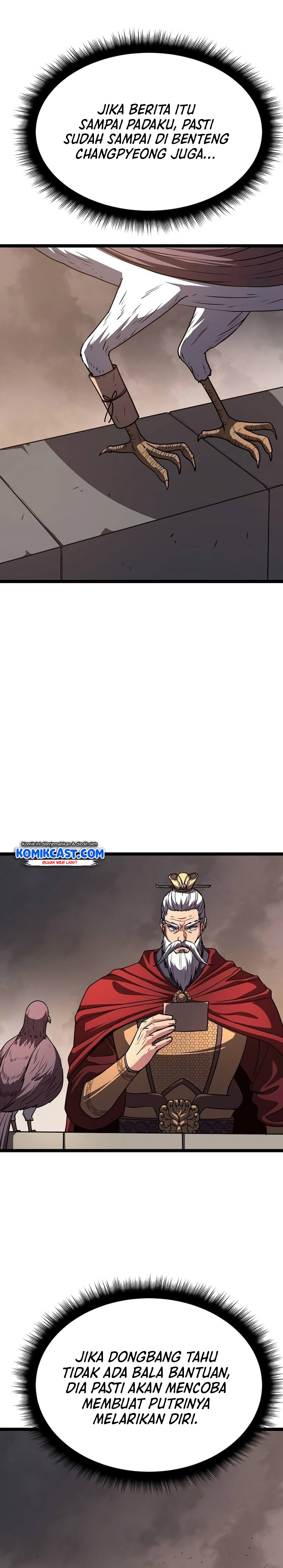Song Baek Chapter 34 Halaman 33