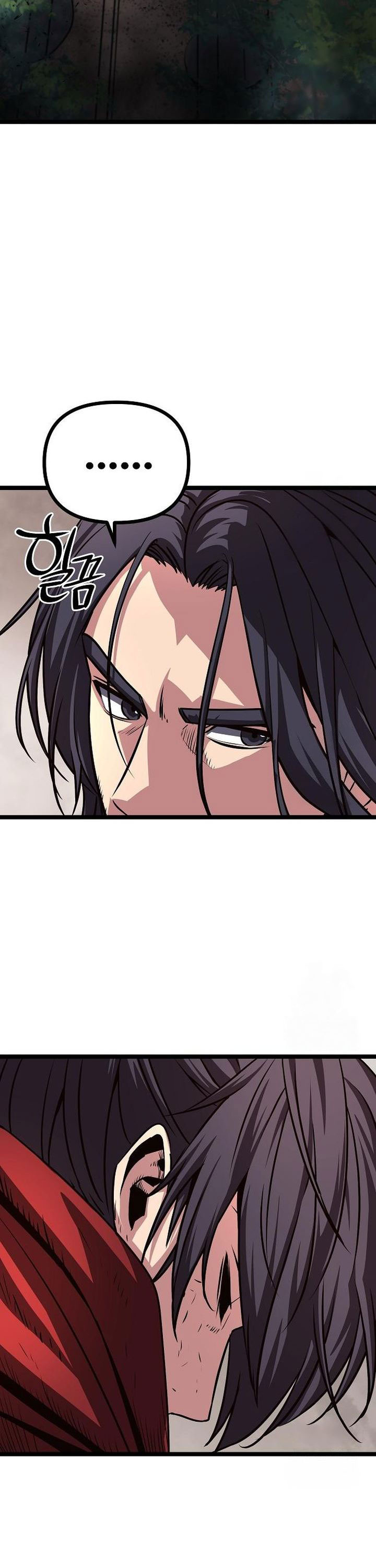Song Baek Chapter 42 Halaman 31