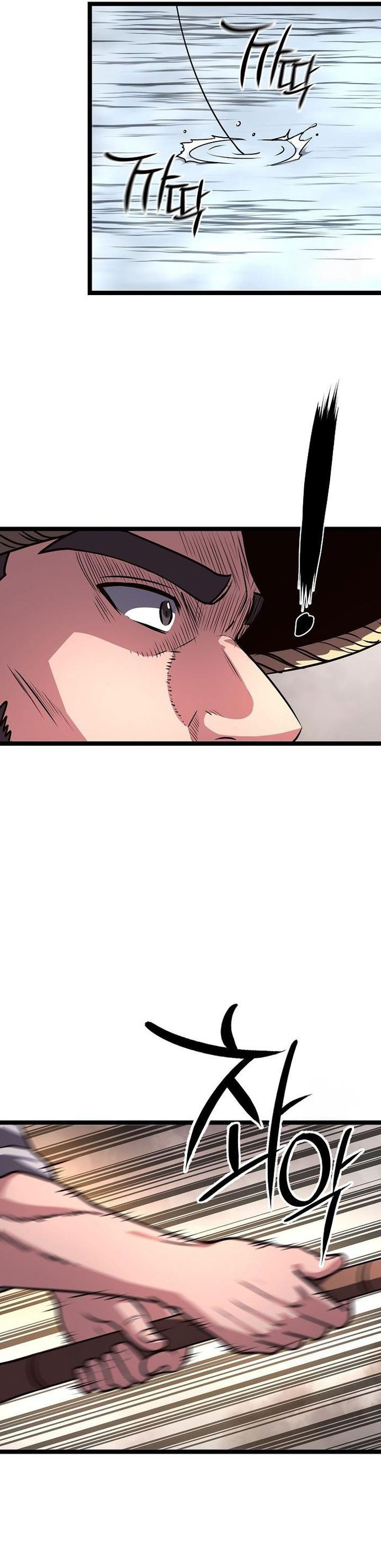 Song Baek Chapter 42 Halaman 37