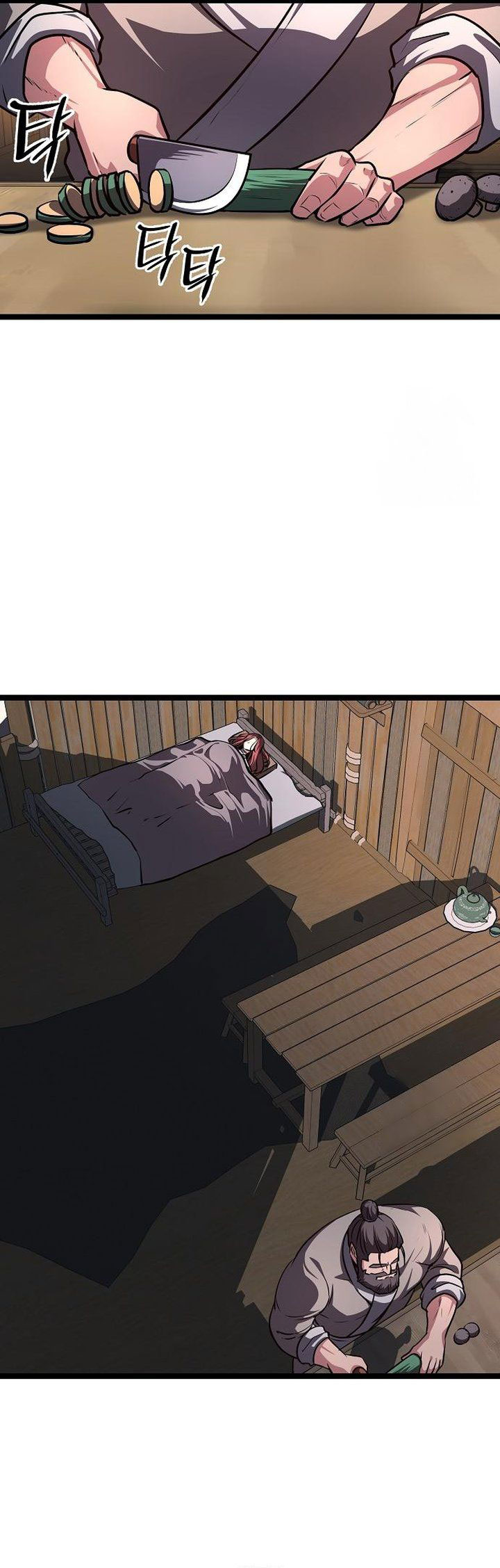 Song Baek Chapter 42 Halaman 44