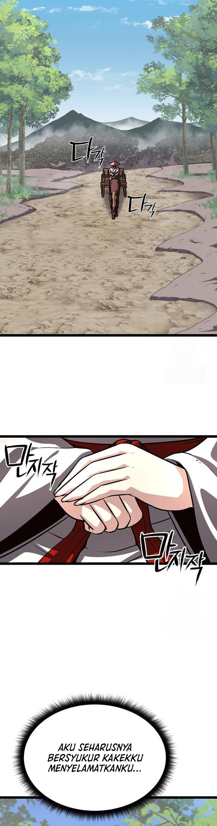 Song Baek Chapter 44 Halaman 17