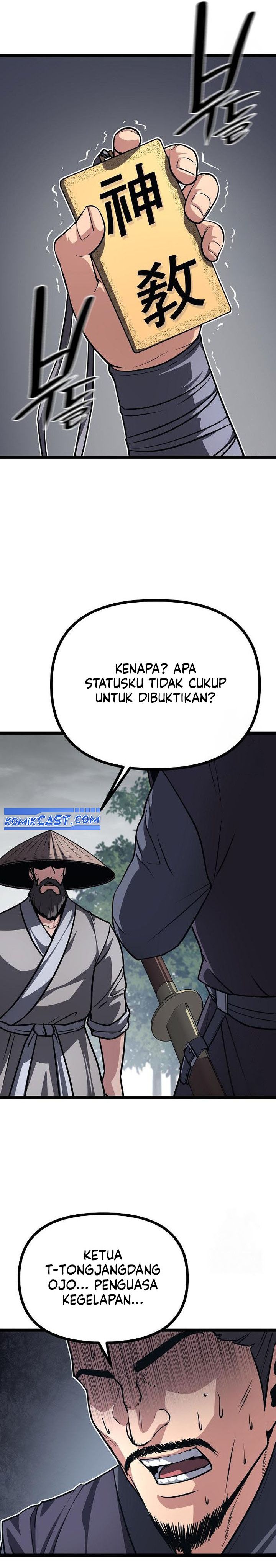 Song Baek Chapter 44 Halaman 24