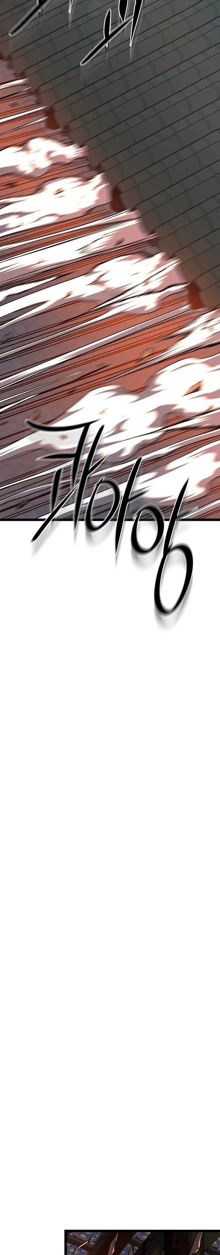 Song Baek Chapter 53 Halaman 19