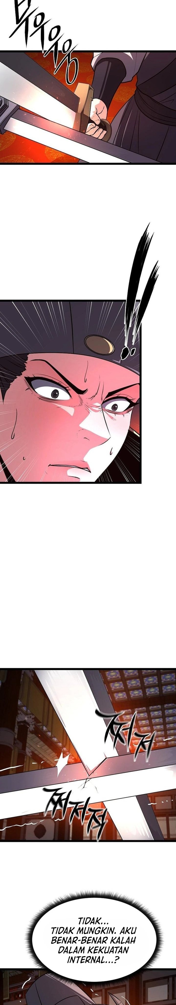 Song Baek Chapter 53 Halaman 25