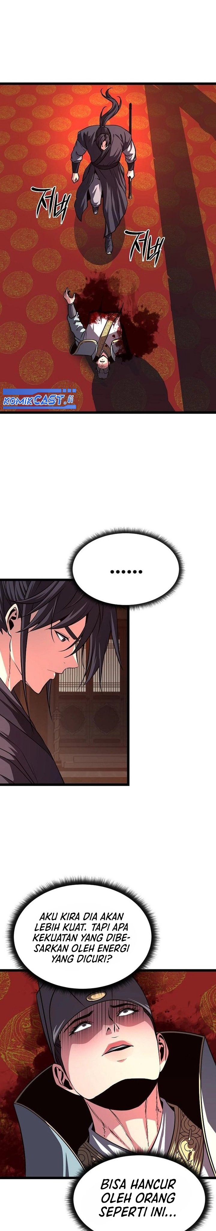Song Baek Chapter 53 Halaman 40
