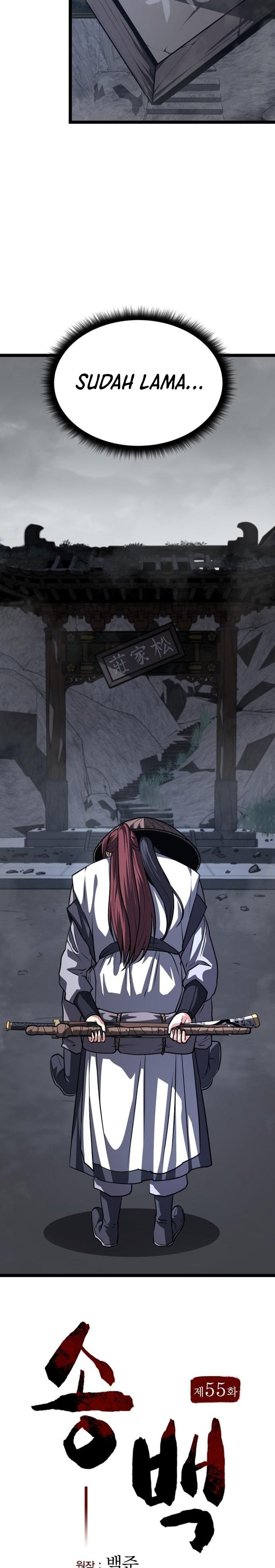Song Baek Chapter 55 Halaman 6