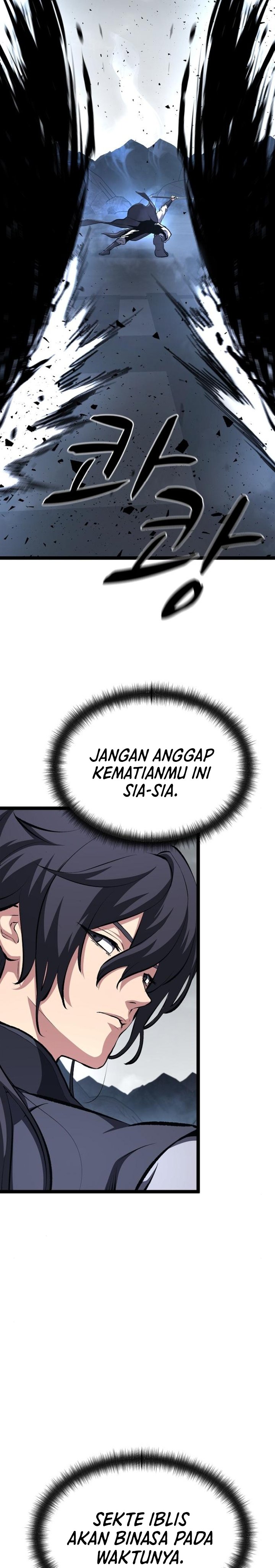 Song Baek Chapter 56 Halaman 21