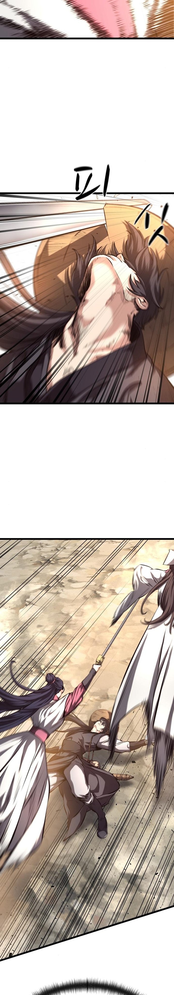 Song Baek Chapter 57 Halaman 25