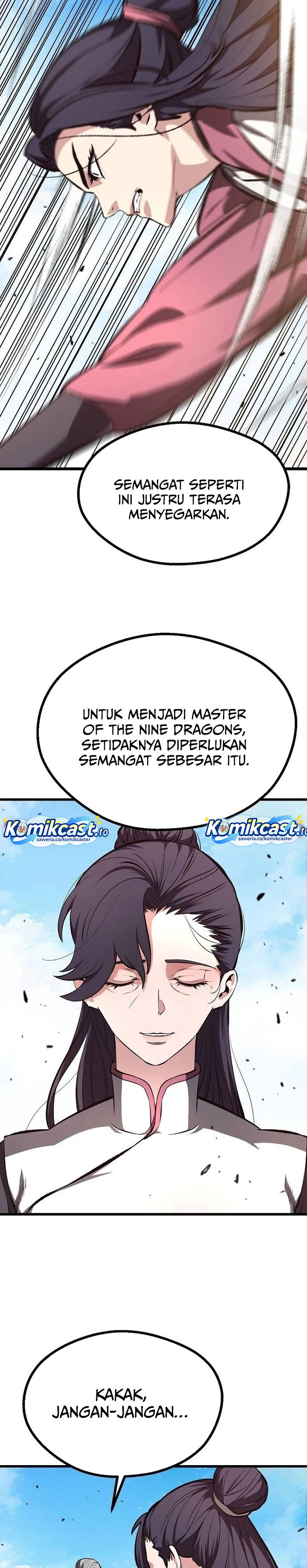 Song Baek Chapter 60 Halaman 12