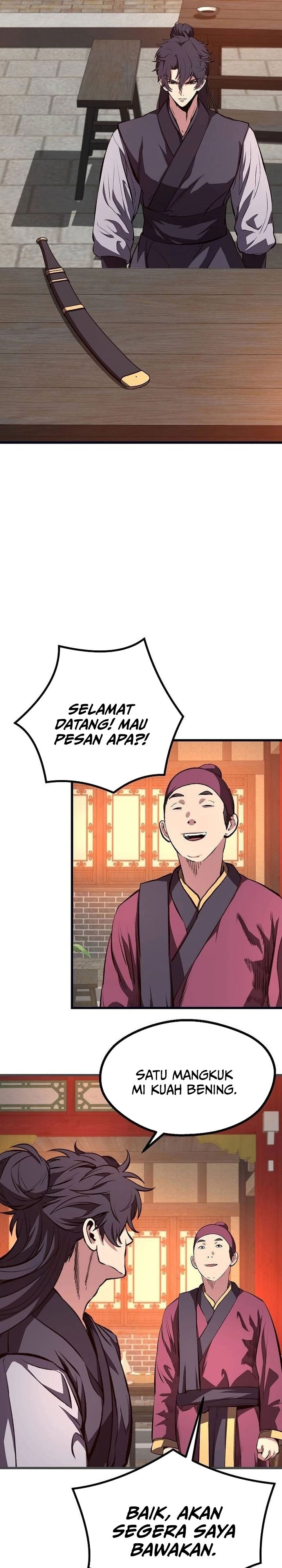 Song Baek Chapter 62 Halaman 22
