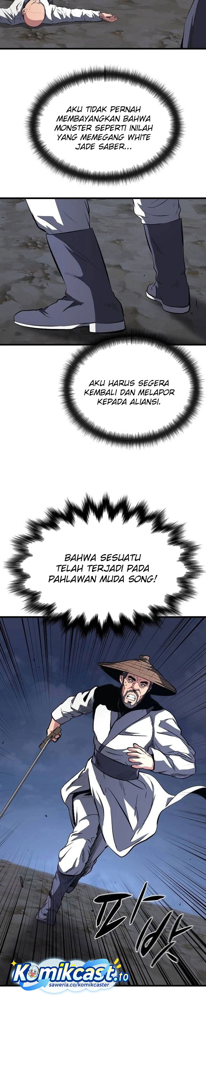 Song Baek Chapter 63 Halaman 13