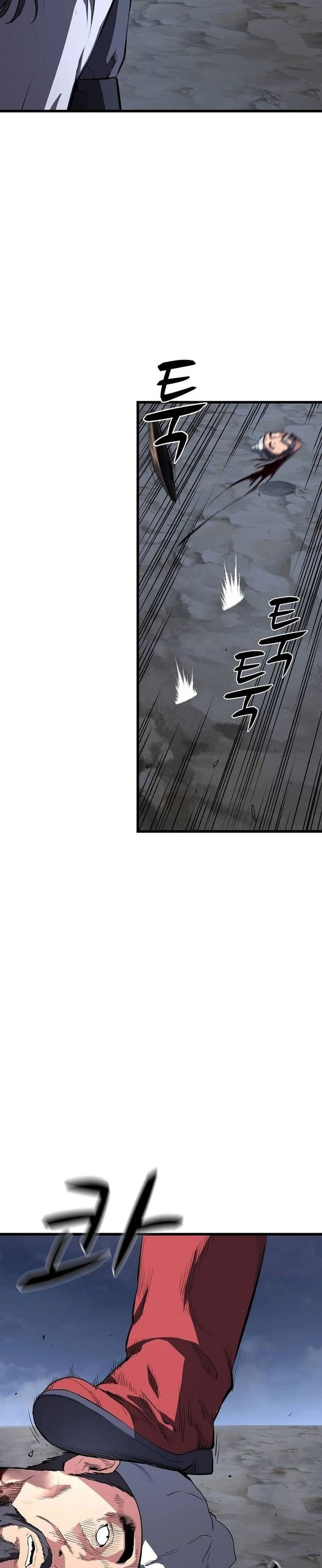 Song Baek Chapter 63 Halaman 15