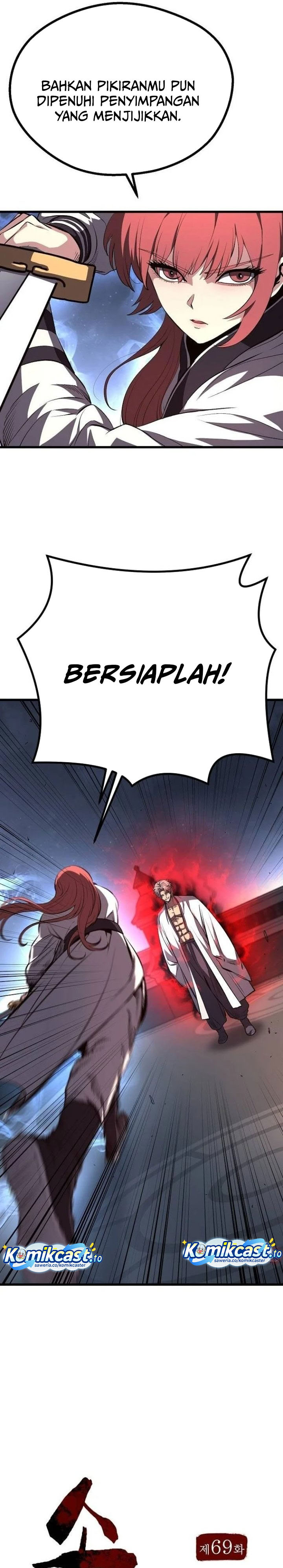 Song Baek Chapter 69 Halaman 6