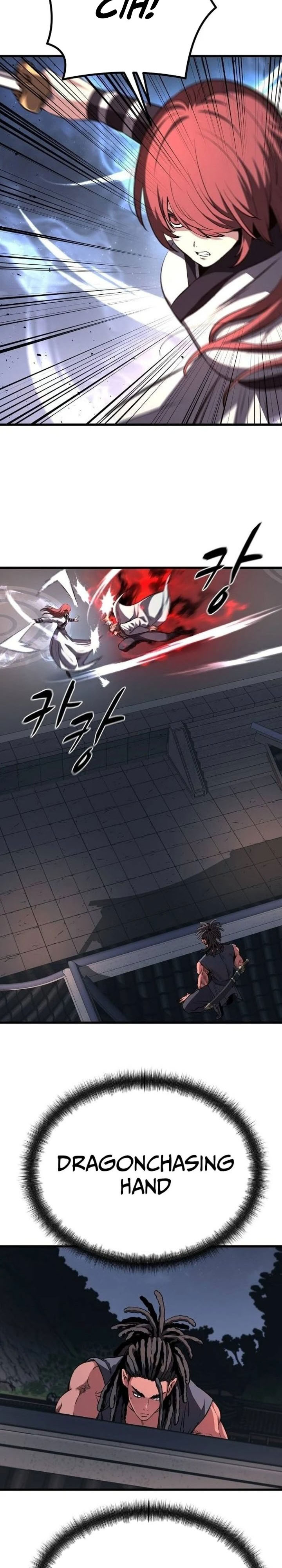 Song Baek Chapter 69 Halaman 8