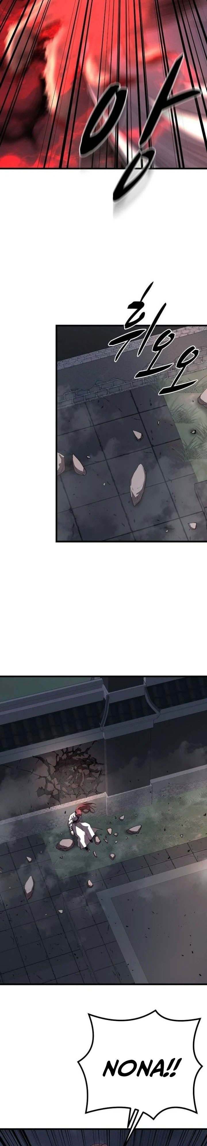 Song Baek Chapter 69 Halaman 12