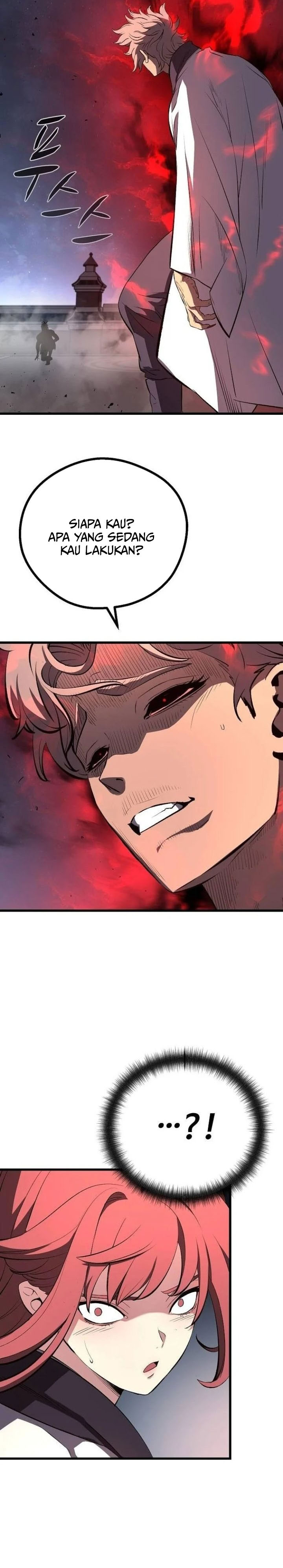 Song Baek Chapter 69 Halaman 22