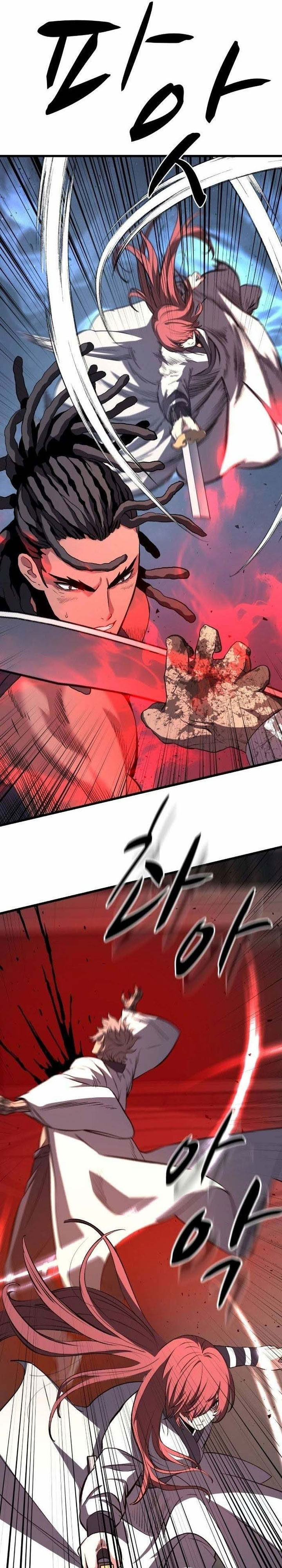 Song Baek Chapter 70 Halaman 30