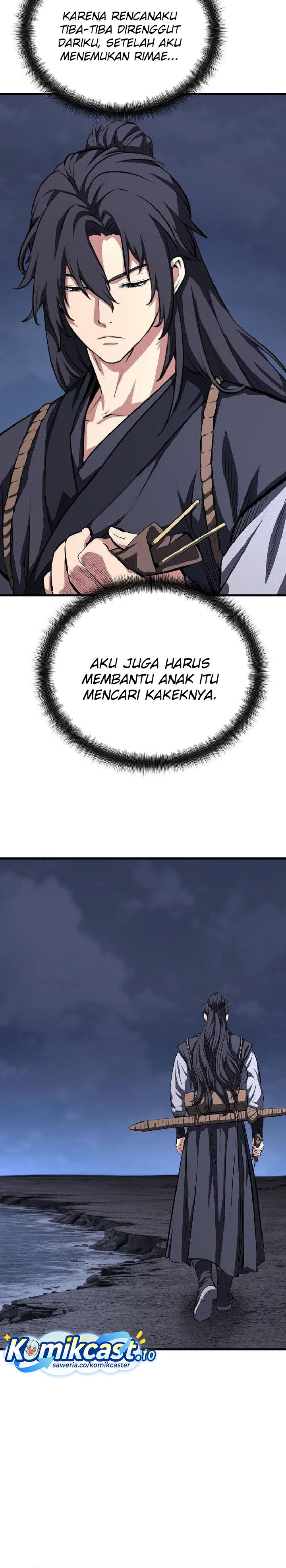Song Baek Chapter 79 Halaman 5