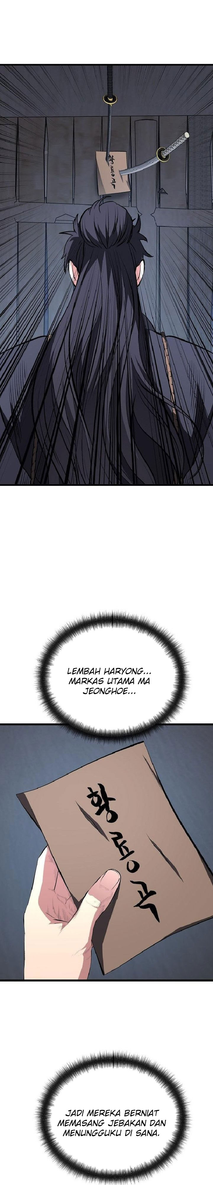 Song Baek Chapter 79 Halaman 10
