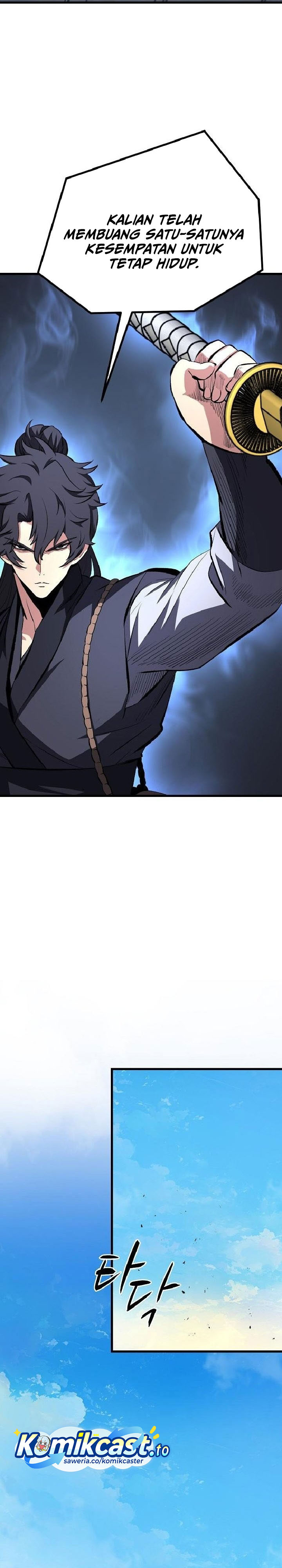 Song Baek Chapter 79 Halaman 13
