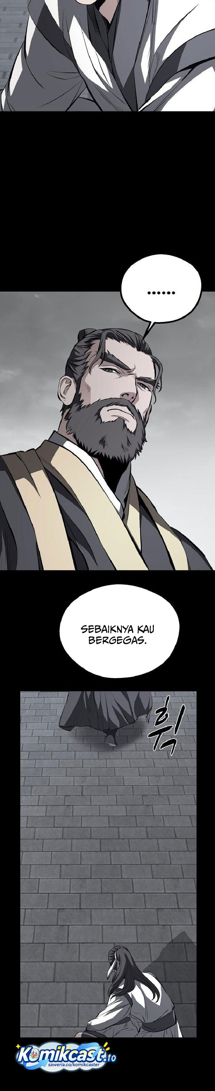 Song Baek Chapter 79 Halaman 25