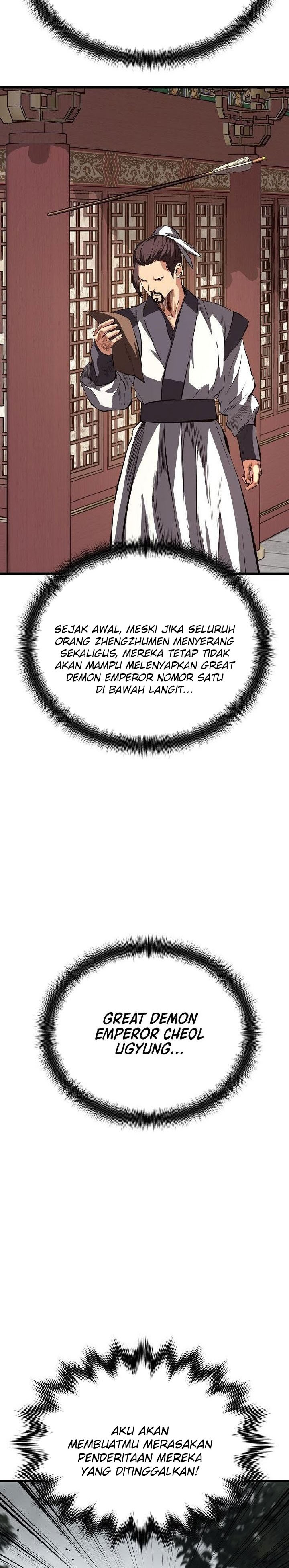 Song Baek Chapter 79 Halaman 27