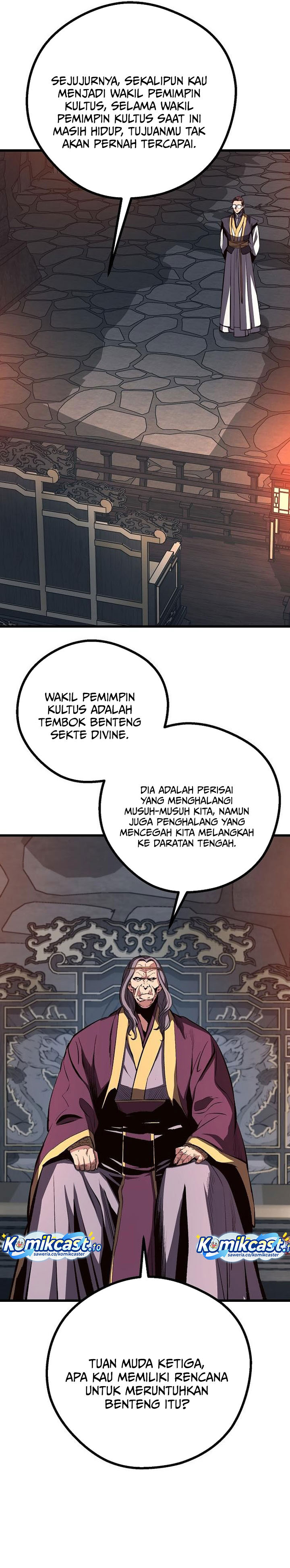Song Baek Chapter 80 Halaman 6