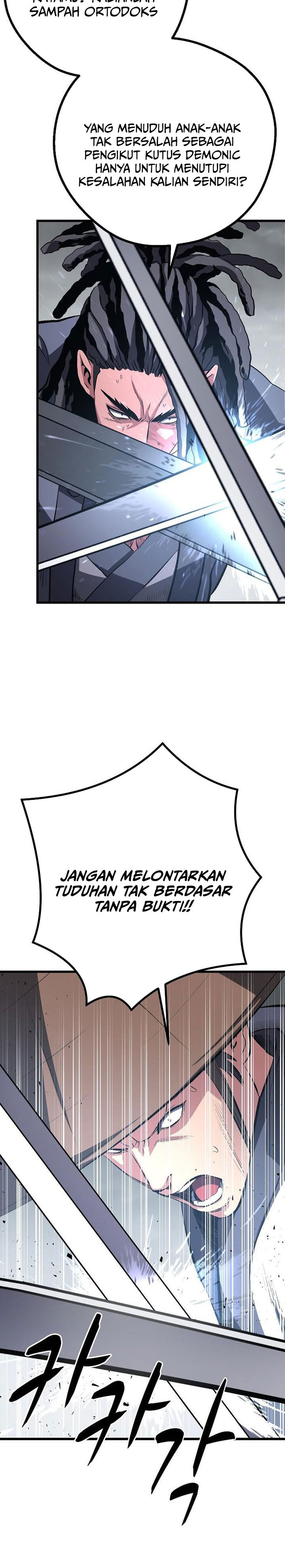 Song Baek Chapter 80 Halaman 28