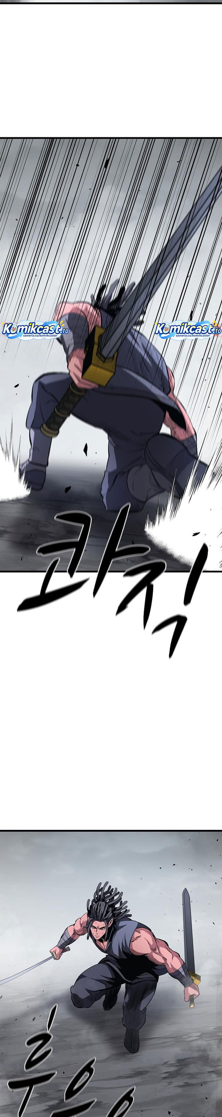 Song Baek Chapter 80 Halaman 35