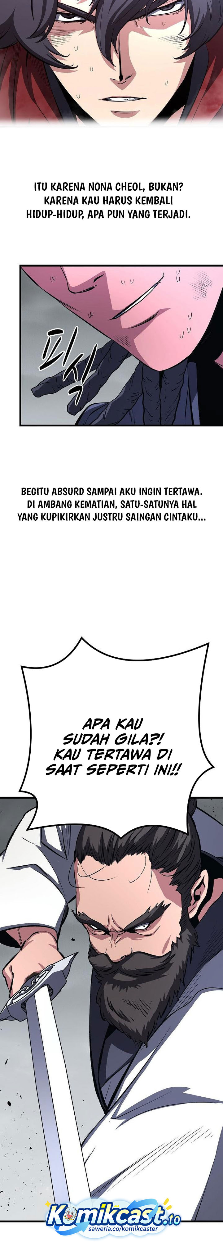 Song Baek Chapter 81 Halaman 9