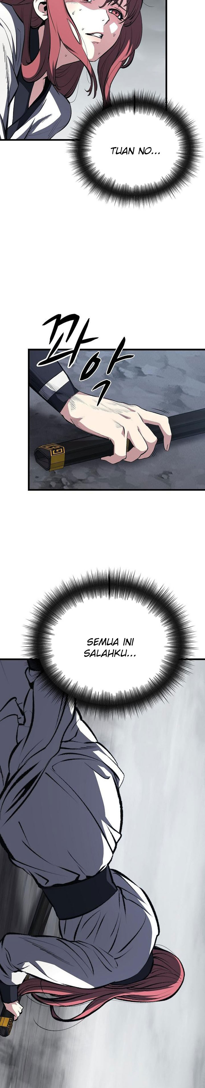 Song Baek Chapter 81 Halaman 12