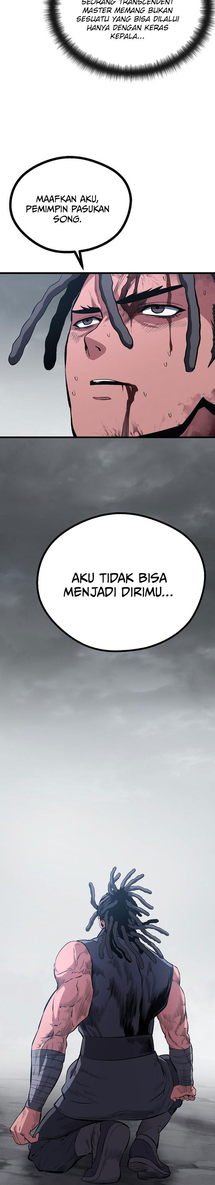 Song Baek Chapter 81 Halaman 24