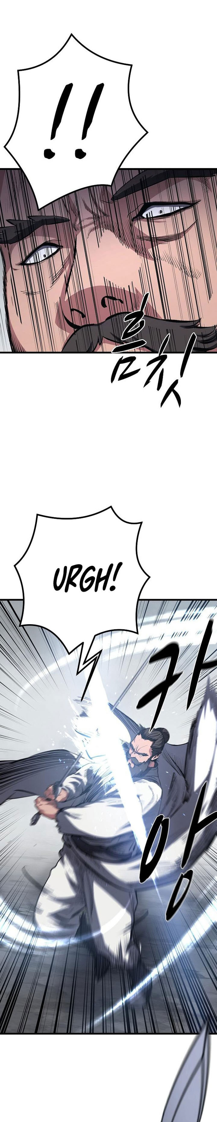 Song Baek Chapter 81 Halaman 31
