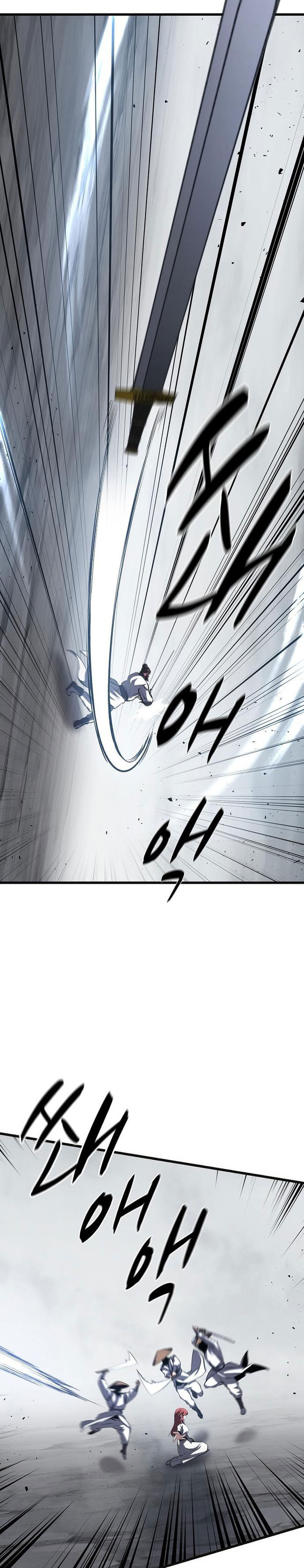 Song Baek Chapter 81 Halaman 32