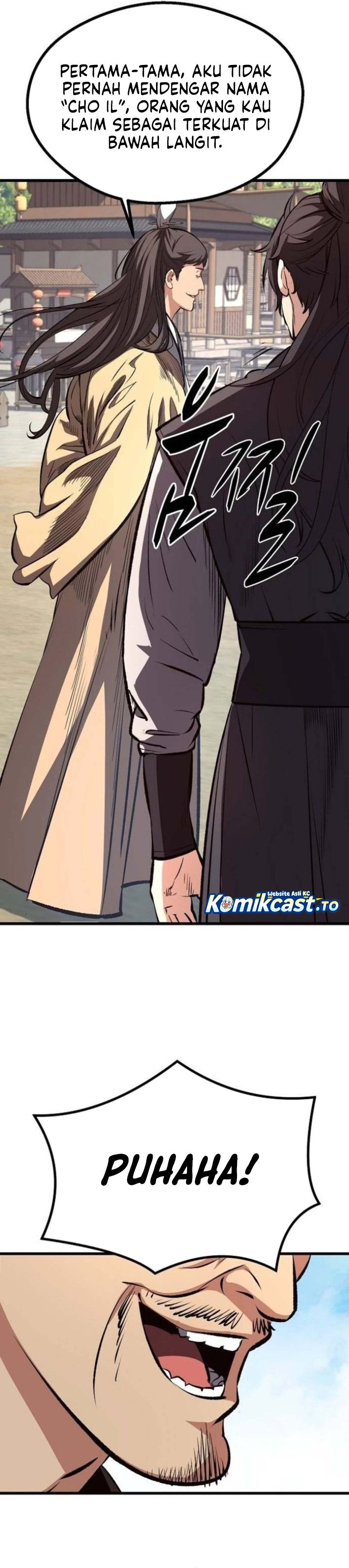 Song Baek Chapter 83 Halaman 7