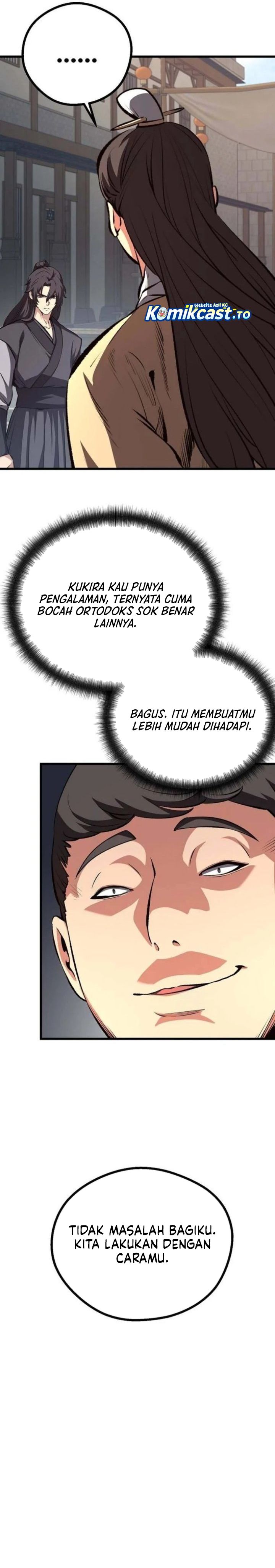 Song Baek Chapter 83 Halaman 14