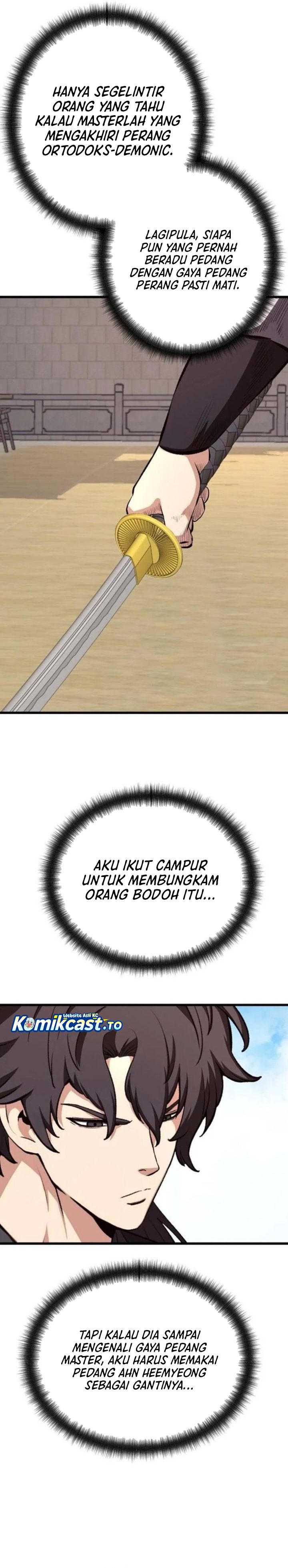 Song Baek Chapter 83 Halaman 18