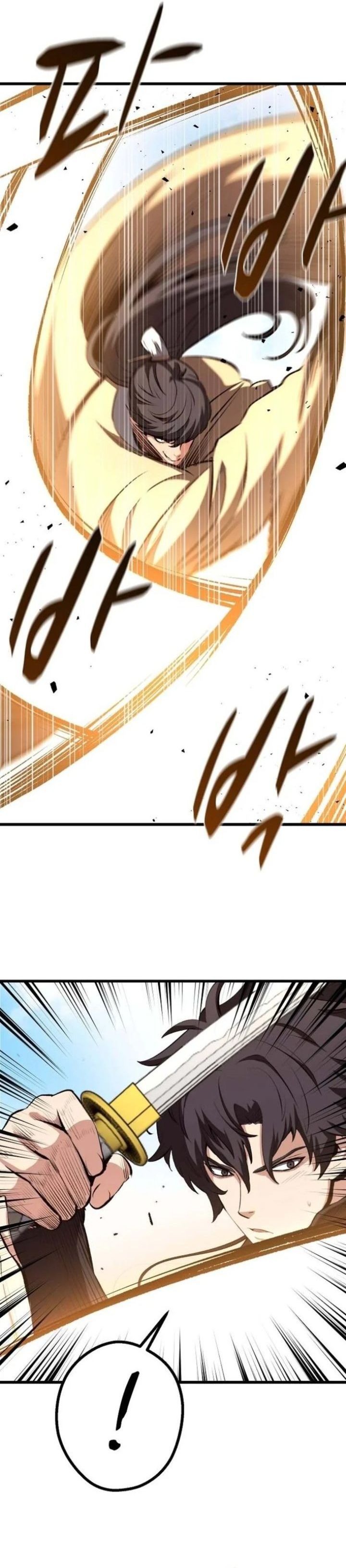Song Baek Chapter 83 Halaman 23
