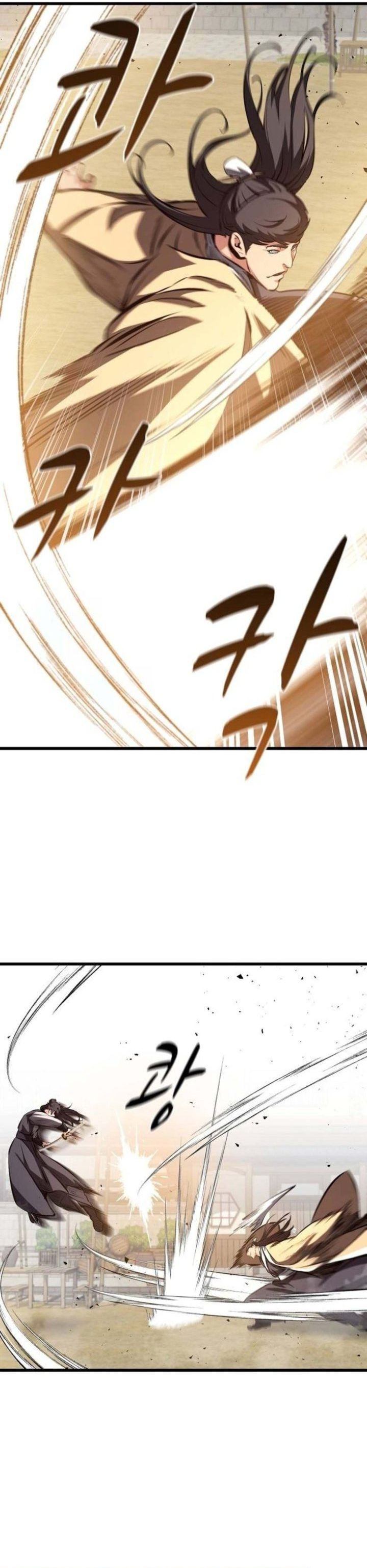 Song Baek Chapter 83 Halaman 27