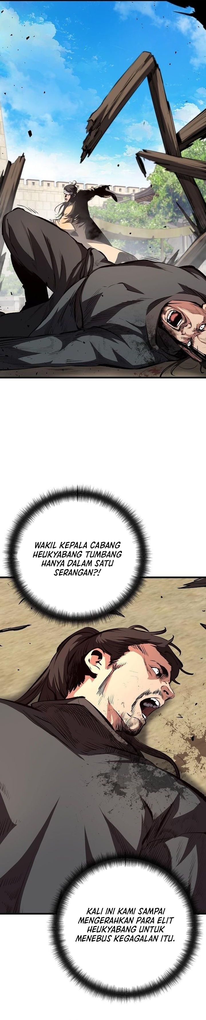 Song Baek Chapter 85 Halaman 4