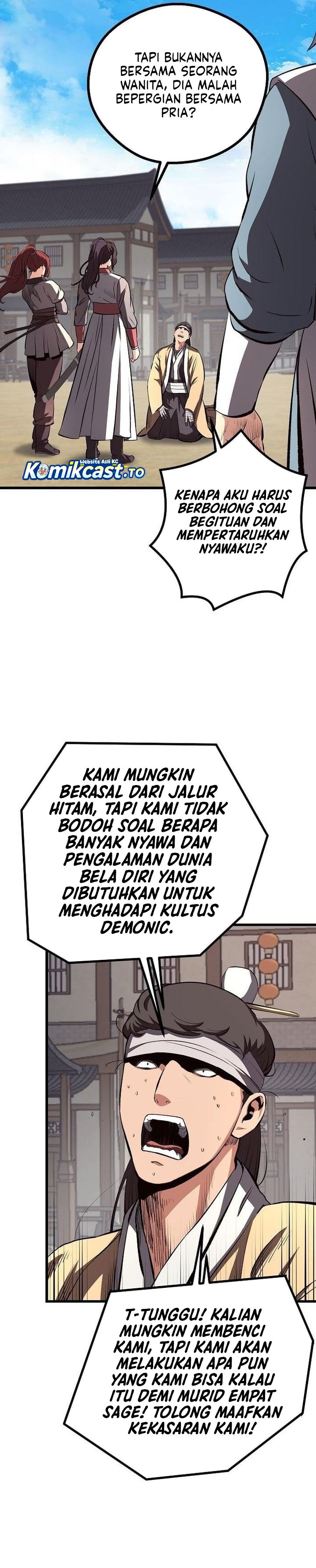 Song Baek Chapter 85 Halaman 12