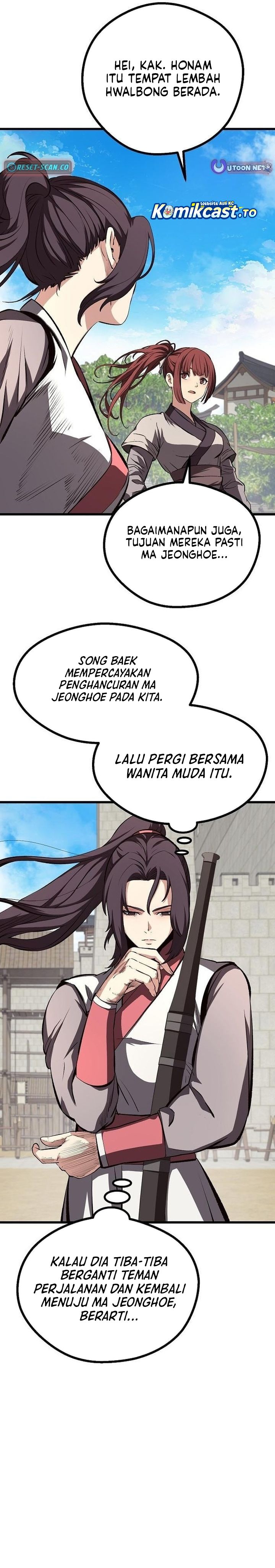 Song Baek Chapter 85 Halaman 13