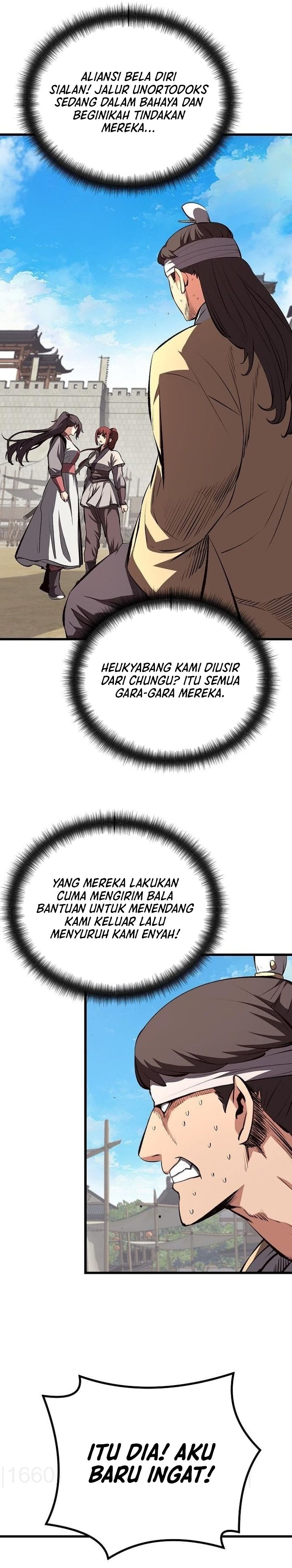 Song Baek Chapter 85 Halaman 16