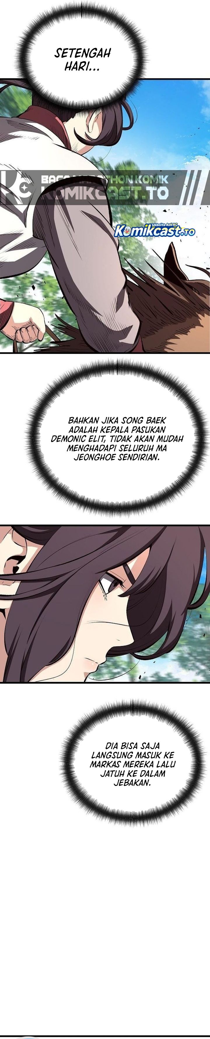 Song Baek Chapter 85 Halaman 24